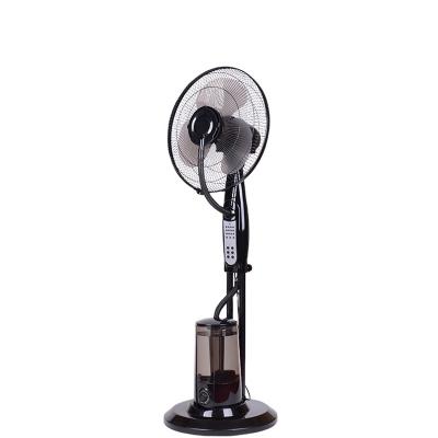 16 Inch Indoor Cooler Portable Water Electric Spray Mist stand Fan With Remote Control